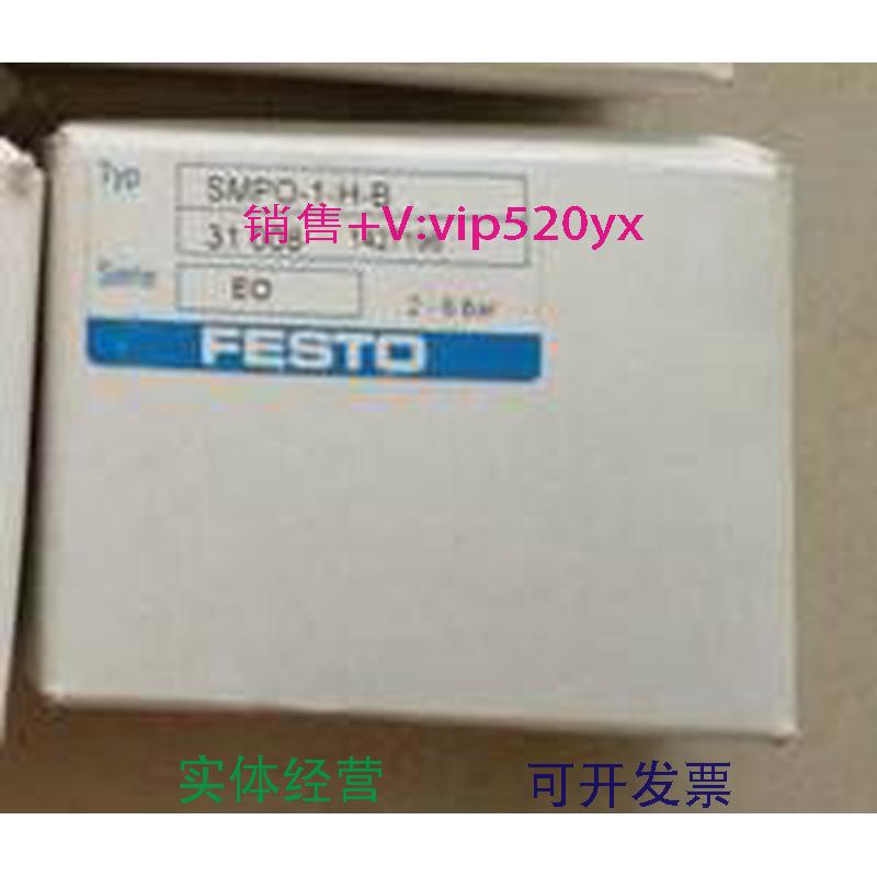 现货供应FESTO费斯托感应开关SMPO-1-H-B31008