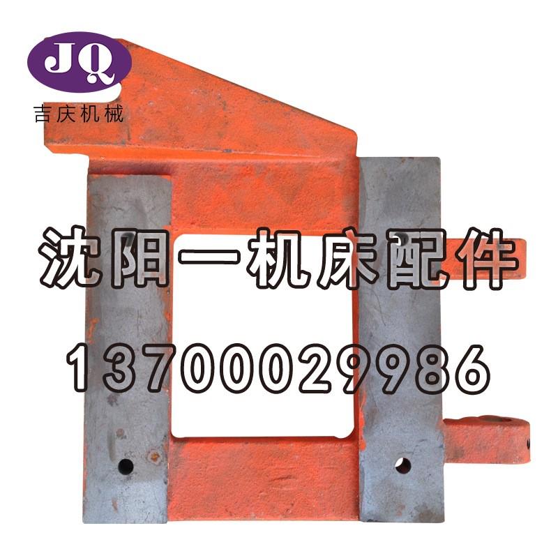 热销沈阳数控机床配件CAK6150CAK5085原厂车床主电机座电机支架真