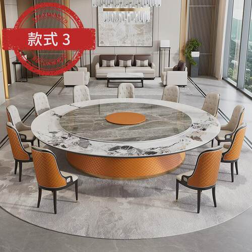 酒店电动餐桌大圆桌现代岩工厂自动火锅桌餐厅会所民宿餐桌源头板
