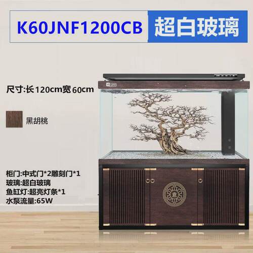 Hp大型鱼缸客厅家用超白玻璃中型水族箱双层底过滤龙鱼缸免换
