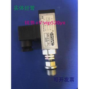 供应贺德克VR2C.0压力HYDAC开关VR2C.0全新进口col