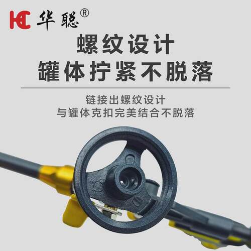 ll华聪发泡胶枪免清洗加长聚氨酯泡沫胶填缝剂胶枪全金属易清洗胶
