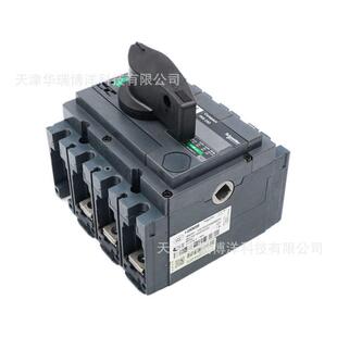 31106负荷负荷ins250负荷开关3p隔离开关250a旋转手柄开关开关