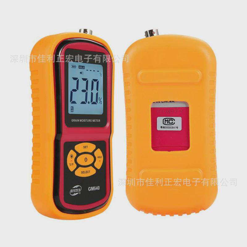 标智gm640水份水分测试仪粮食水分测定仪粮食测试仪测湿仪