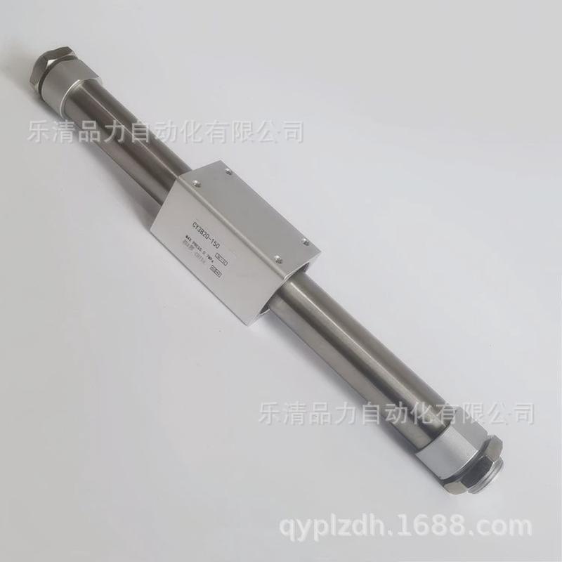 杆无气缸cy1b/cy3b6/10/15-50-75-100-120-125-150-175-200-225