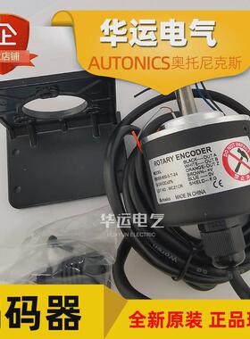 新品e50s8-100-360-500-600-1000-1024-2048-5000-3-6-t-n-l-5-24