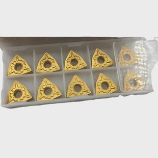 wnmg0804ob-tmybc251硬质合金钨钢合金数控刀片数控刀片数控