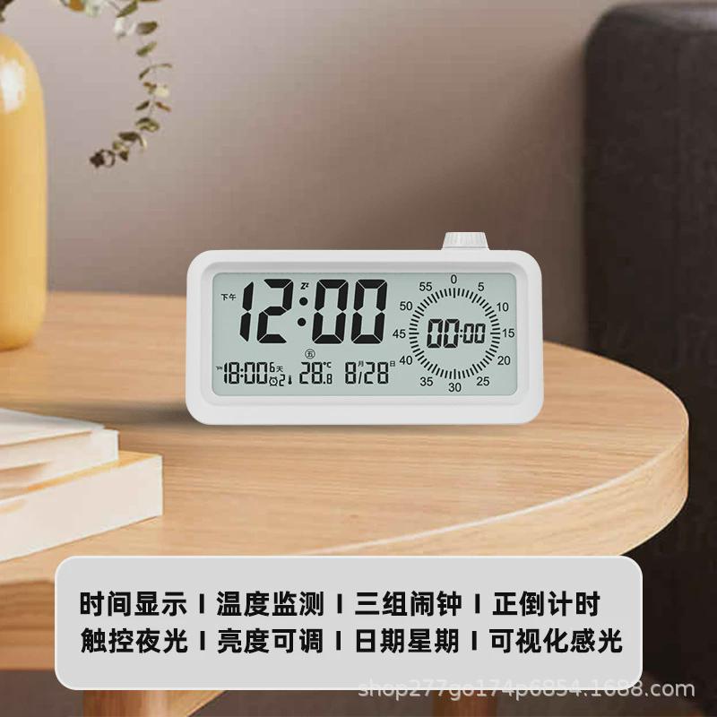 新款电子可视化计时器作业时间管理器定时儿童学习自律闹钟提醒器