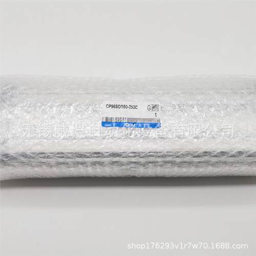 smc气缸标准cp96sdb32-50-80-100-160-250-320-400-500c