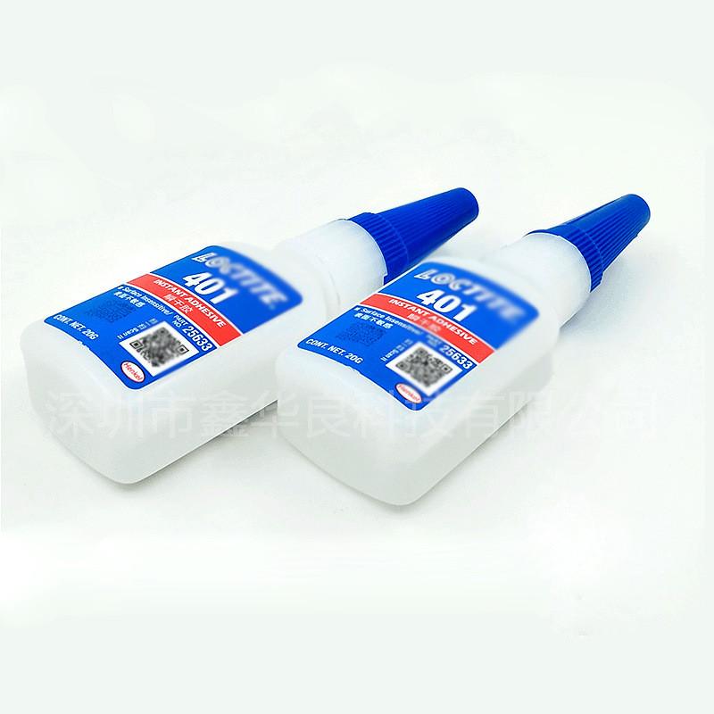 乐/泰401快干强力瞬间胶瞬20g低白化金属塑料粘接现货干胶水