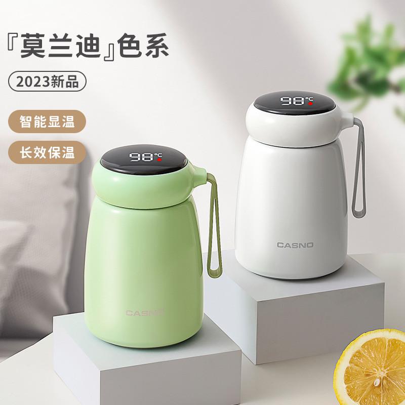 迷你智能保温杯女高颜值便携304不锈钢小巧口袋杯大肚泡茶水杯子