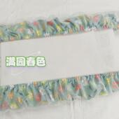 十字绣绣绷套V绷M绷千年木框绷棘轮绷子绣架绣布保护套绣布保新品