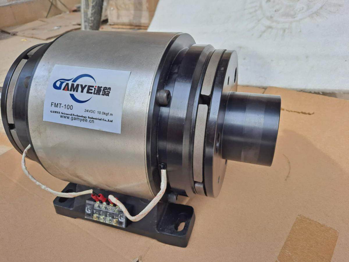 Сцепление 双电磁离合器组离合器通轴式双电磁fmt组厂家供应可加工