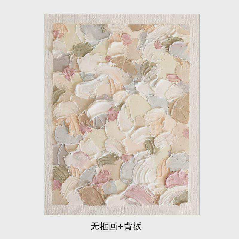 手绘油画现代简约肌理画客厅沙发装饰画奶油抽象挂画餐厅玄关风