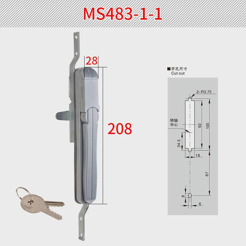 恒直发柜锁ms483连杆锁配电柜门锁电气柜门锁厂家珠