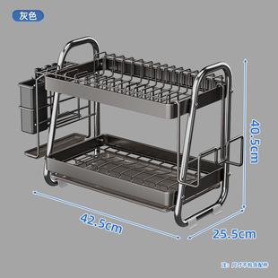 厨房碗碟沥水架台面分层撞色沥碗收纳架家用多功能筷子碗盘沥水架
