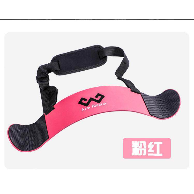 肱二头肌训练托板铝合金健身器材哑铃力量弯举板练杠铃锻炼固定架