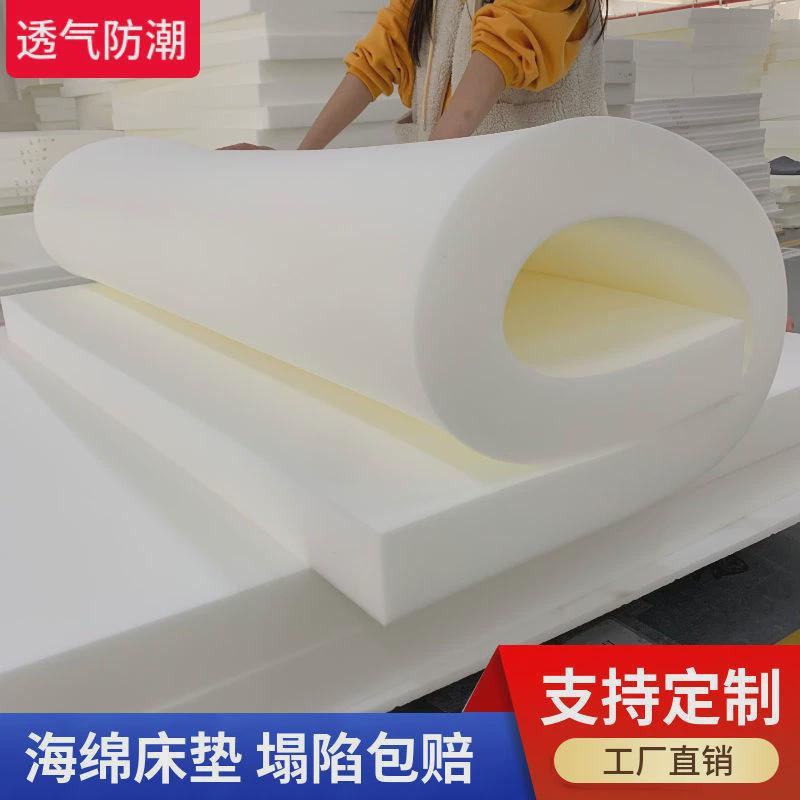高密度海绵床垫军绿色高弹加厚单人双人学生宿舍榻榻米垫铺底褥子