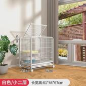 狗笼家用室内小中大型犬宠物狗笼子厕所带加粗加固分离可折叠厂家