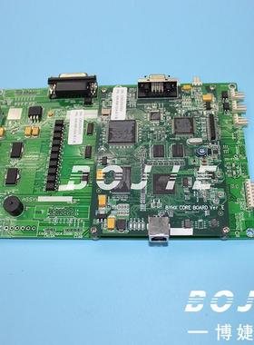 黑迈柯尼卡喷绘机主板柯尼卡1024喷头主板黑迈K-JET喷绘机主板