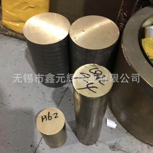 紫铜棒|黄铜棒|（扁方铜条|铜板|铜方棒）H62h59-1黄铜棒紫铜棒