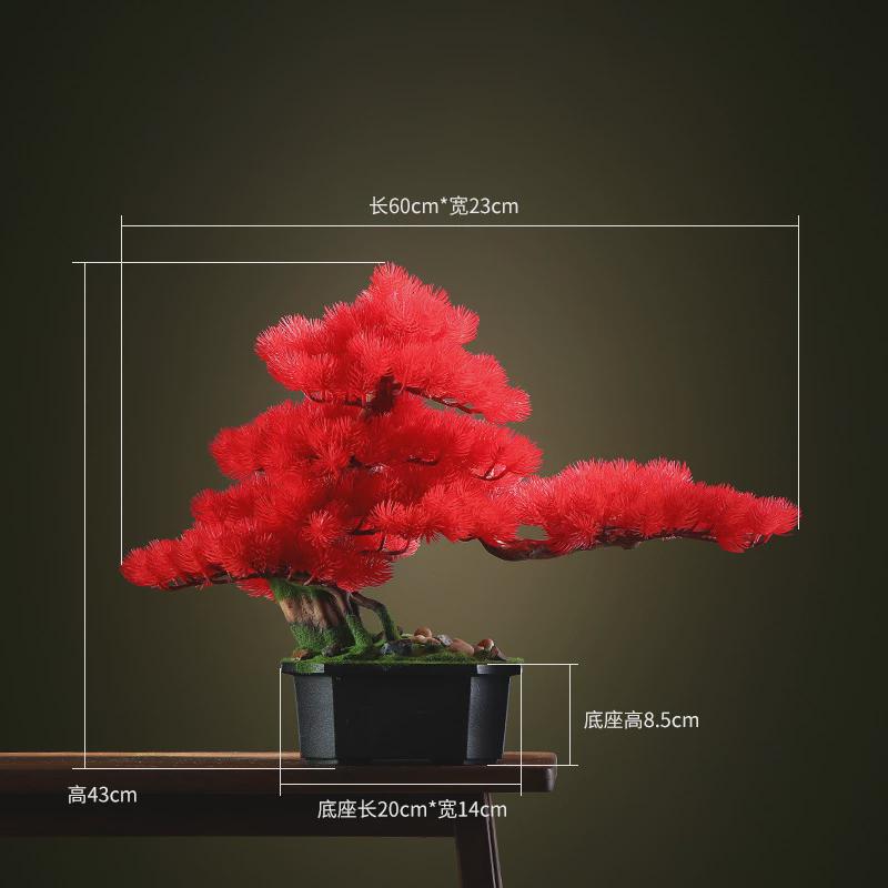 创意仿真办公室摆件迎客松盆景新中式绿植客厅玄关酒店造景装饰品