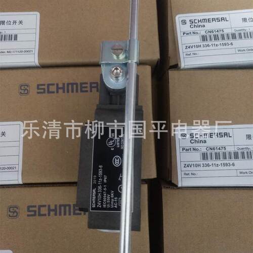 全新电梯z4v7h336-11z-1897-6行程开关限位开关质保1年
