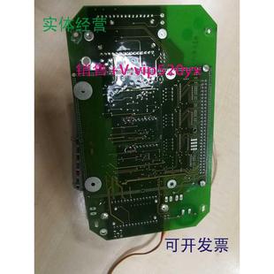 板 722HBC天车行车遥控器编码 发射器主板功能正常 中联 供应三一