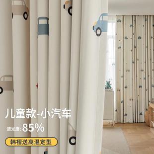 2025七彩朵拉印花遮光窗帘批发 男儿童房窗帘女孩卧室高端窗帘新款