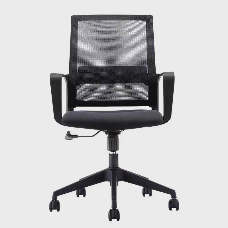 办公椅现代简约职员电脑椅升降旋转人体工学椅办公椅子,商业/办公家具,办公电脑椅/职员椅,淘宝优惠券,粉丝福利购,淘宝优惠卷