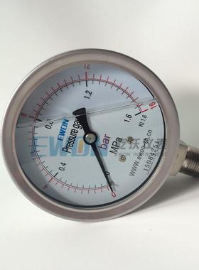 供应双刻度压力表psi不锈钢耐震压力表YTFN-100H上海屹沃EWON