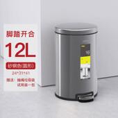 ccko脚踏式 垃圾桶家用方形客厅不锈钢卫生间厕所厨房脚踩带盖夹缝