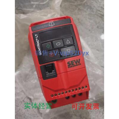 现货供应SEW赛威变频器mclteb00155a3100驱动器全新议价进口
