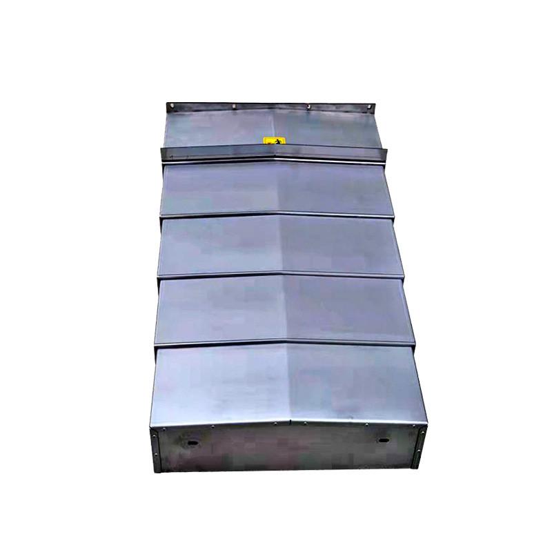 导轨钢板防护罩850数控加工中心机床内镗床金伸缩式钣不锈钢护板