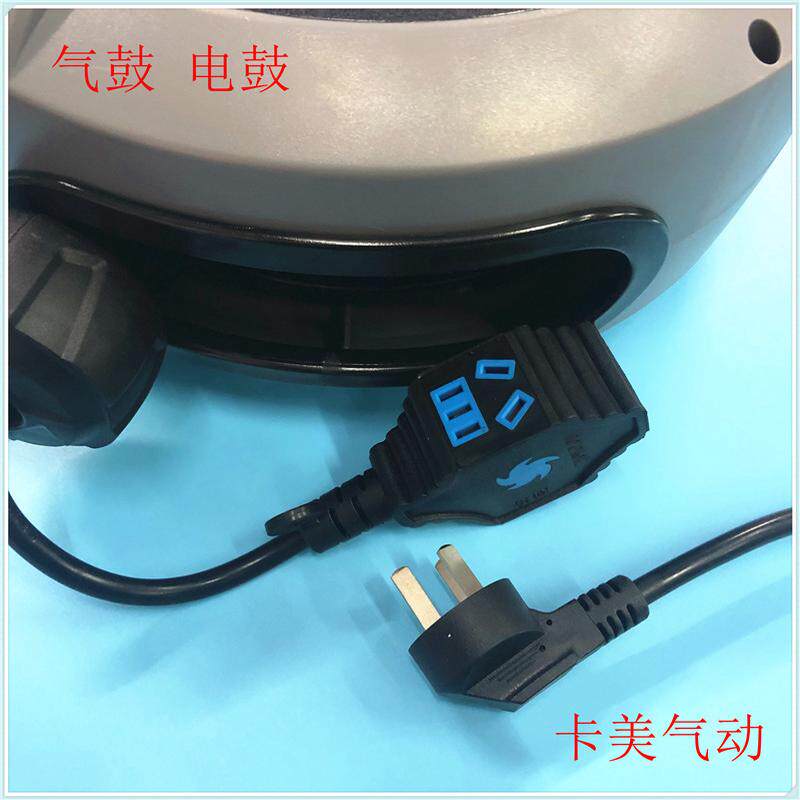 卡美气动自动卷管器电鼓KME06-211卷线器KME06-215二线2*1.5平方