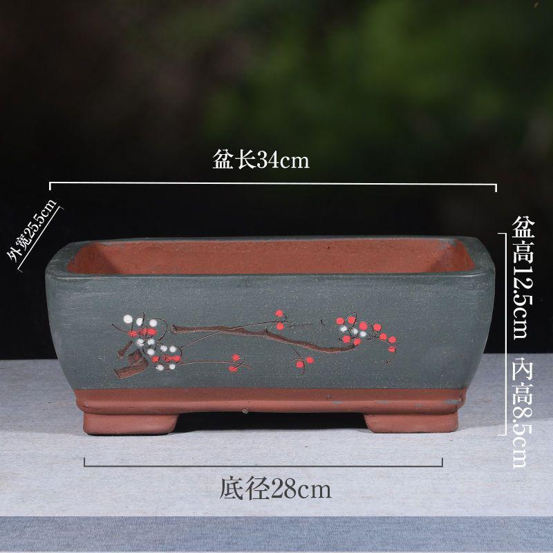 花盆紫砂长方形马槽大号盆假山陶瓷造景盆盆景盆批发