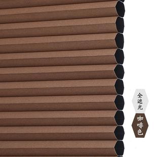 of9d免打孔风琴珠蜂巢帘遮光隔热拉帘卧室客厅卫生间防水升降百叶