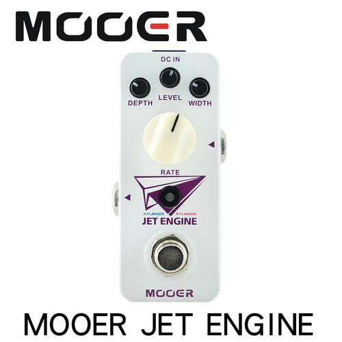 mooer魔耳迷你调制周边类落地式鼓机电箱木吉他单块电吉他效果器