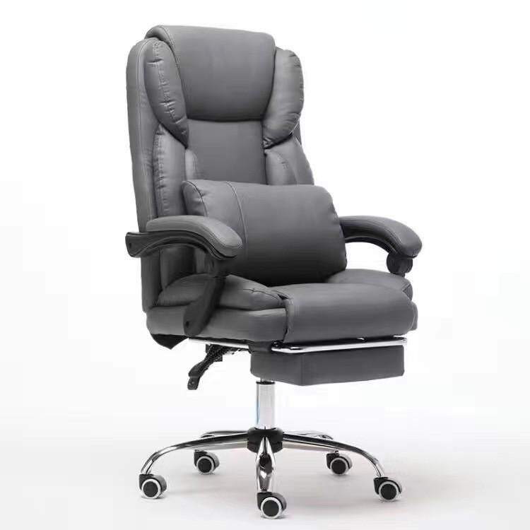 家用办公椅按摩老板椅子可躺午休椅带搁久坐休闲椅脚不累椅领世佳