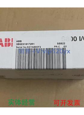 现货供应现货质保一年ABB模块SB8223BSE018172R1SB822