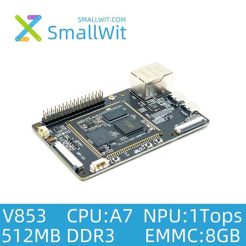 全志科技 V853/V853S 开发板,开源底板,小智SW116