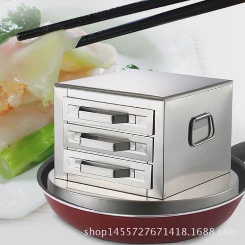 肠粉机蒸家用3层抽屉式炉蒸盘广东拉肠粉炉三格四抽粉撑包边加厚