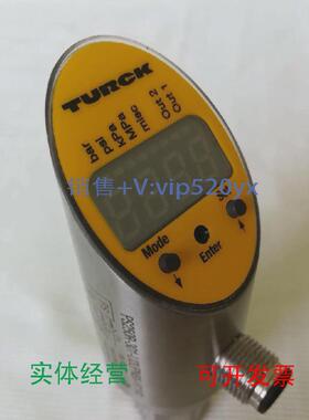 现货供应TURCK图尔克压力开关PS250R-301-LI2UPN8X-H1141压力变送