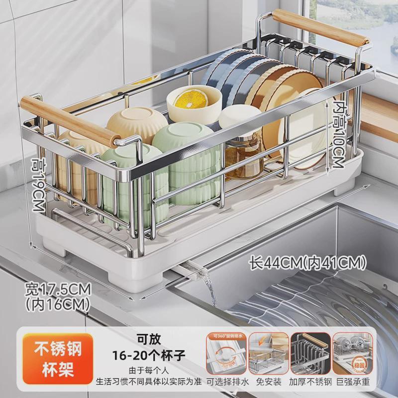 不锈钢厨房碗碟沥水架单层台面家用碗盘碗碟碗筷水池架收纳架子