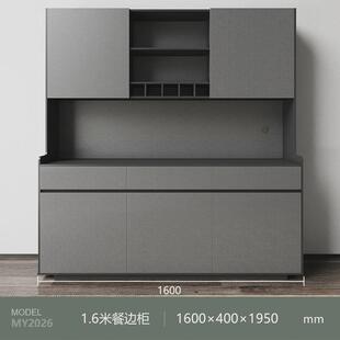 木月餐边柜现代简约隔断玄关柜客餐厅置物柜橱柜玻璃门碗柜收纳柜