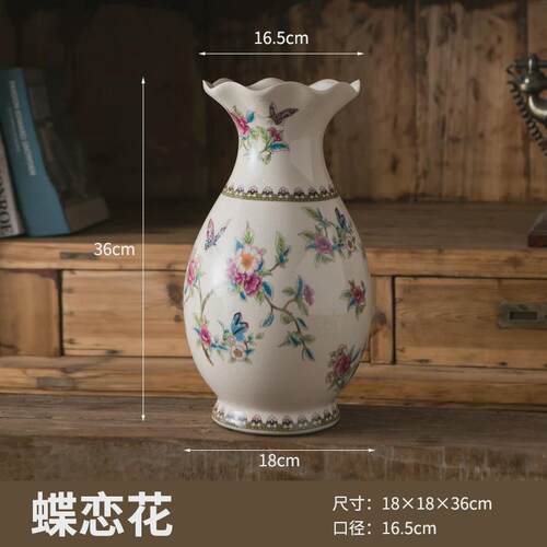 创意美式工艺品摆件陶瓷花瓶新中式青花客厅干花插花器家居饰复古