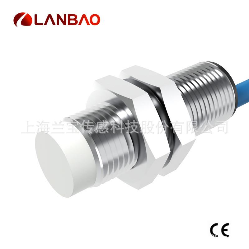 热销上海兰宝LR12XAF02FLCN传感器埋入2mm8.2V直流电感式接近开关