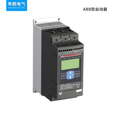 PSR30-600-70/PSR37-600-70/PSR45-600-70