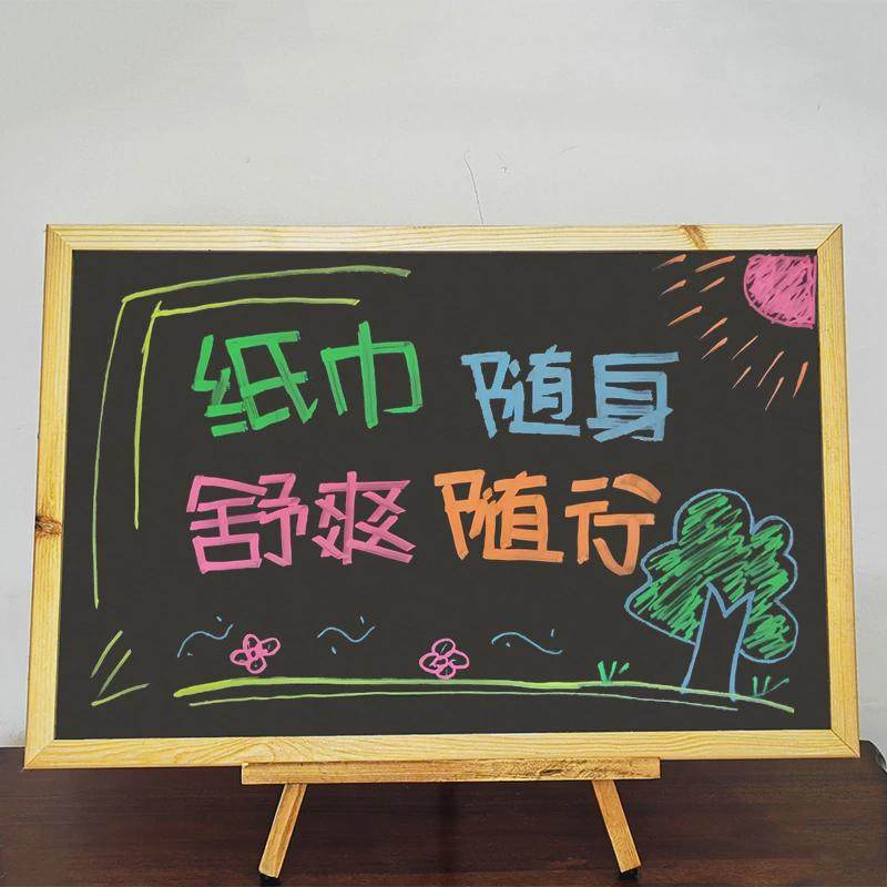 磁吸桌面立式小黑板店铺用广告牌展示牌商用手写价格招牌摆摊归蔷,文具电教/文化用品/商务用品,白板,淘宝优惠券,粉丝福利购,淘宝优惠卷