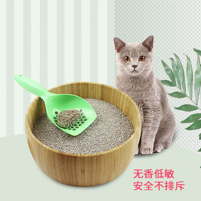 Neo天净倍凝无香型膨润土猫砂7kg*3袋